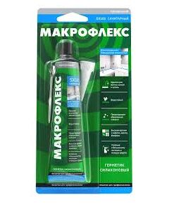 Герметик силиконовый санитарный прозрачный 85мл MAKROFLEX SX101, фото  - Метэкс