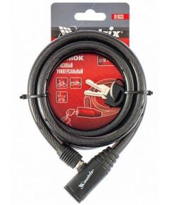 Замок тросовый универсальный 8 х 960 мм Matrix 91831, фото  - Метэкс