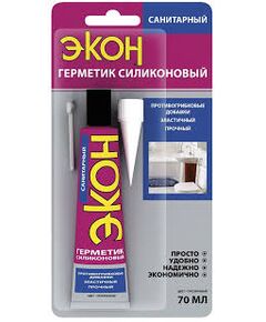 Герметик Экон силиконовый санитарный белый 70мл (блистер) (2000359), фото  - Метэкс
