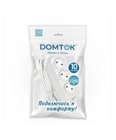 Удлинитель "DOMTOK" 3 гн. 3 м ПВС 2*1 б/з 2351, фото  - Метэкс