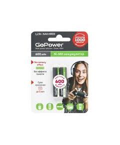 Аккумуляторная батарея GoPower ААА 600mAh к-т2, фото  - Метэкс