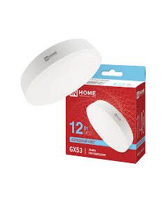 Лампа светодиодная LED-GX53-VC 12Вт 230В 6500К 1140Лм IN HOME, фото  - Метэкс