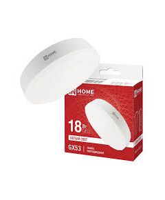 Лампа светодиодная LED-GX53-VC 18Вт 230В 4000К 1710Лм IN HOME, фото  - Метэкс