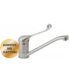 Смеситель хирургический локтевой настольный, FERAT BY1907241-br, фото  - Метэкс