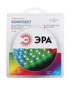 Комплект светодиодной ленты 5050kit-14,4-60-12-IP20-RGB5m ЭРА, фото  - Метэкс