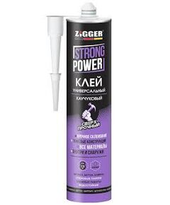 Жидкие гвозди  ZIGGER EXTRA POWER каучуковый экстрасильный беж 280мл, фото  - Метэкс