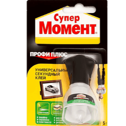 Секундный клей