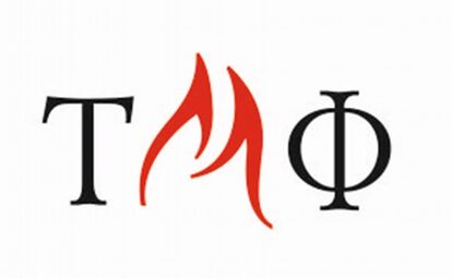 ИзображениеTMF - Метэкс
