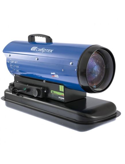 Тепловая пушка дизельная прям.нагрев (20 кВт, 350 куб.м./ч, 220 В) СИБРТЕХ DH-20D (96470), фото , изображение 2 - Метэкс