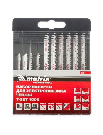Набор лобзиковых пилок (10 шт) универсальный T-SET1003 MATRIX 78247, фото , изображение 2 - Метэкс