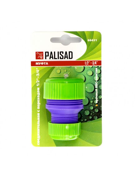 Муфта соединительная с переходом 1/2-3/4 пластмассовая PALISAD 66431, фото , изображение 2 - Метэкс