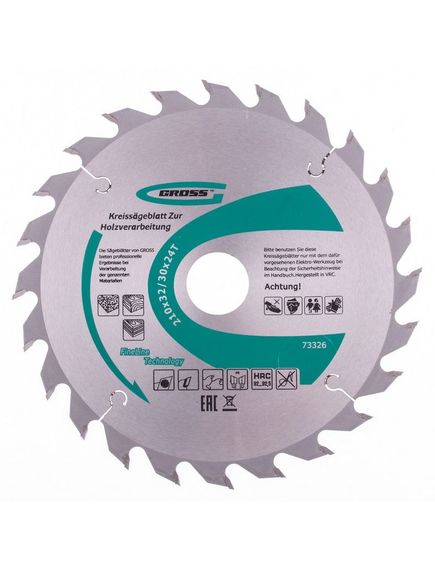 Пильный диск по дереву 210 x 32 мм 24 зуба кольцо 30/32 GROSS 73326, фото , изображение 2 - Метэкс