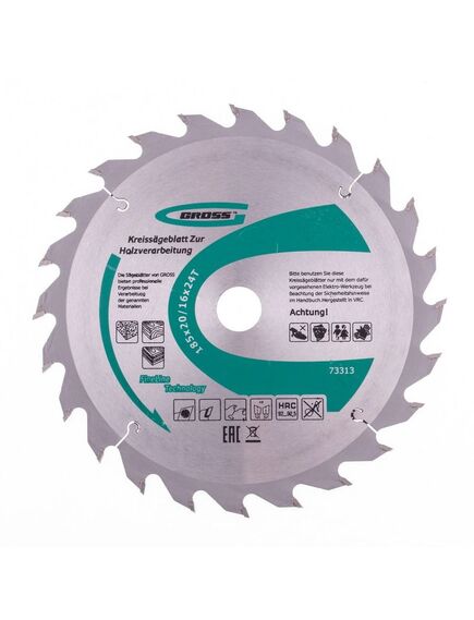 Пильный диск по дереву 185 x 20 мм 24 зуба кольцо 16/20 GROSS 73313, фото , изображение 3 - Метэкс