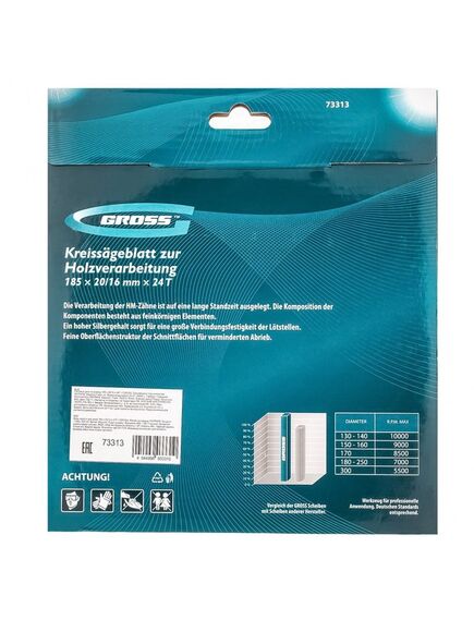 Пильный диск по дереву 185 x 20 мм 24 зуба кольцо 16/20 GROSS 73313, фото , изображение 7 - Метэкс