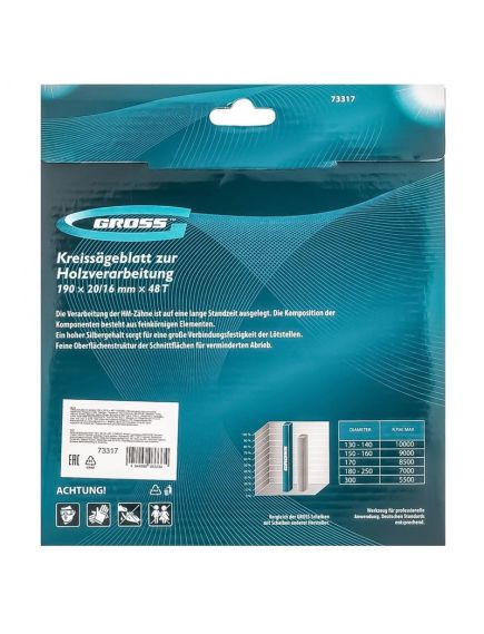 Пильный диск по дереву 190 x 20 мм 48 зубьев кольцо 16/20 GROSS 73317, фото , изображение 7 - Метэкс