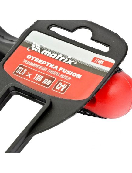 Отвертка SL3 х 100 мм Fusion 3 компонентная рукоятка Anti slip MATRIX 11408, фото , изображение 4 - Метэкс