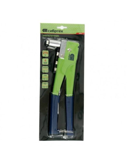 Заклепочник 270 мм переставной заклепки 2,4-3,2-4,0-4,8 мм СИБРТЕХ 40543, фото , изображение 2 - Метэкс