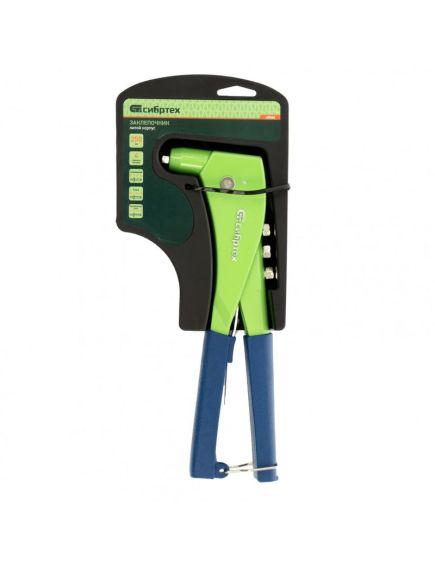 Заклепочник 250 мм литой заклепки 2,4-3,2-4,0-4,8 мм СИБРТЕХ 40545, фото , изображение 2 - Метэкс