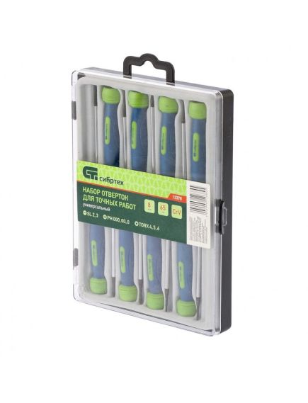 Набор отверток 8 шт для точных работ универсальный СИБРТЕХ 13378, фото , изображение 2 - Метэкс