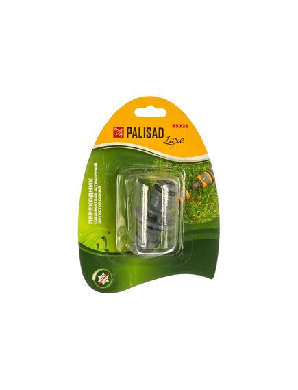 Переходник соединитель штуцерный двухсторонний PALISAD 65726, фото , изображение 2 - Метэкс