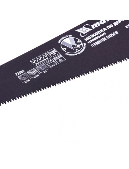 Ножовка по дереву 450 мм 7-8 TPI каленый зуб-3D тефлоновое покрытие MATRIX 23550, фото , изображение 2 - Метэкс