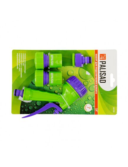 Набор для подключения шланга 3/4 пистолет 7 режимов полива адаптер 2 соединителя PALISAD 65178, фото , изображение 2 - Метэкс