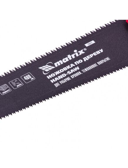 Ножовка по дереву 400 мм UNIVERSAL две кромки 13-14 TPI и 7-8 TPI тефлоновое покрытие MATRIX 23571, фото , изображение 2 - Метэкс