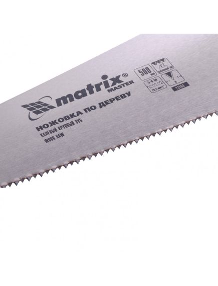Ножовка по дереву 500 мм 5-6 TPI каленый зуб 2D двухкомпонентная рукоятка MATRIX 23560, фото , изображение 2 - Метэкс