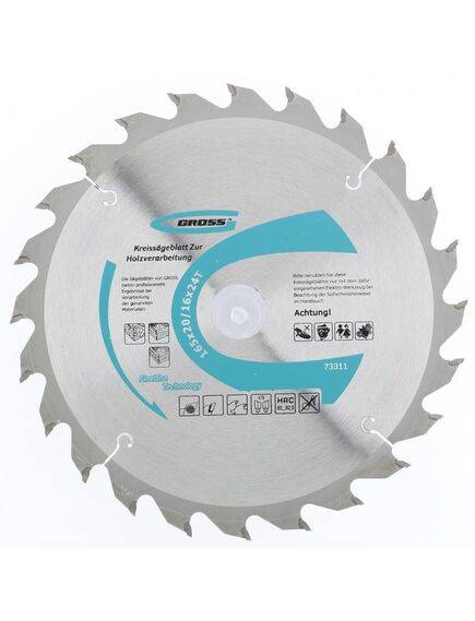 Пильный диск по дереву 165 x 20 мм 24 зуба кольцо 16/20 GROSS 73311, фото , изображение 4 - Метэкс