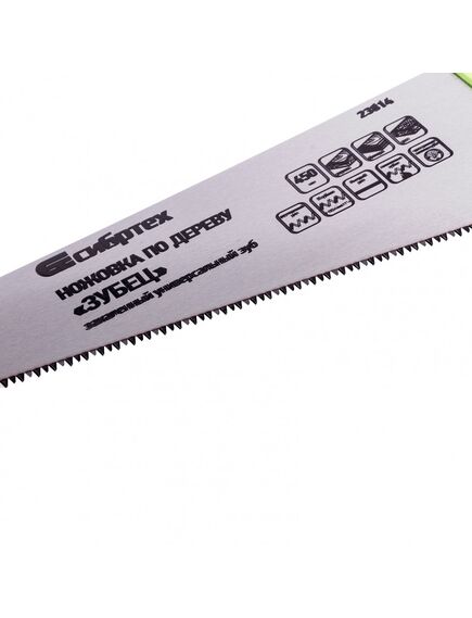 Ножовка по дереву 450 мм 7-8 TPI "Зубец" каленый зуб 3D СИБРТЕХ 23814, фото , изображение 2 - Метэкс