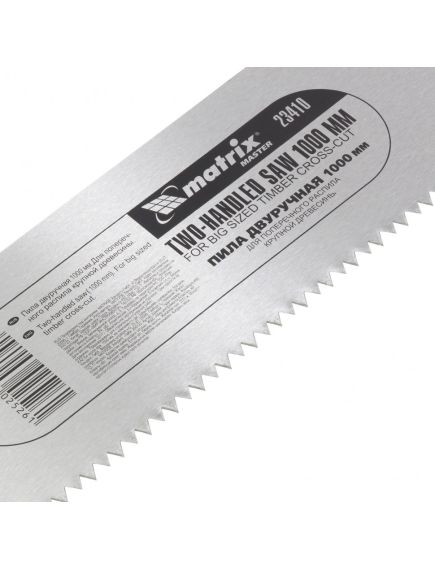 Пила двуручная 1000 мм двухкомпонентные рукоятки MATRIX 23410, фото , изображение 5 - Метэкс