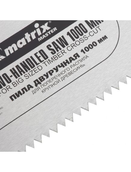 Пила двуручная 1000 мм двухкомпонентные рукоятки MATRIX 23410, фото , изображение 6 - Метэкс