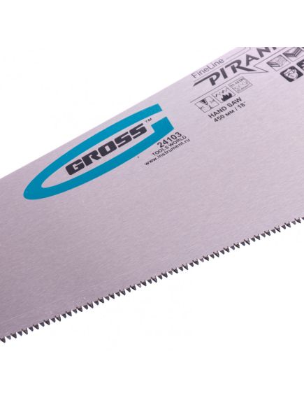 Ножовка по дереву 450 мм 11-12 TPI "PIRANHA" каленый зуб 3D двухкомпонентная рукоятка GROSS 24103, фото , изображение 2 - Метэкс