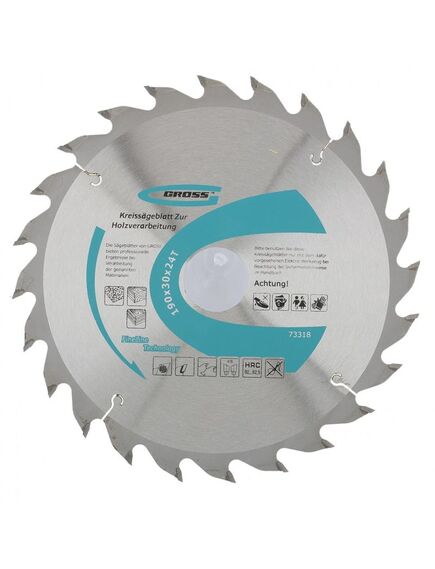 Пильный диск по дереву 190 x 30 мм 24 зуба GROSS 73318, фото , изображение 2 - Метэкс