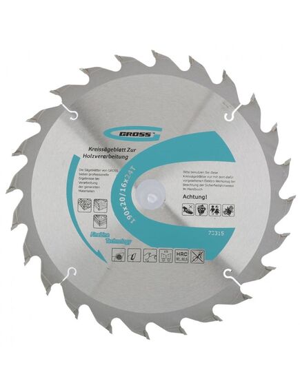 Пильный диск по дереву 190 x 20 мм 24 зуба кольцо 16/20 GROSS 73315, фото , изображение 2 - Метэкс