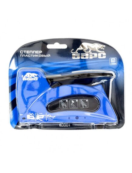 Степлер мебельный 6-10 мм тип скобы 53 пластиковый БАРС 40001, фото , изображение 2 - Метэкс