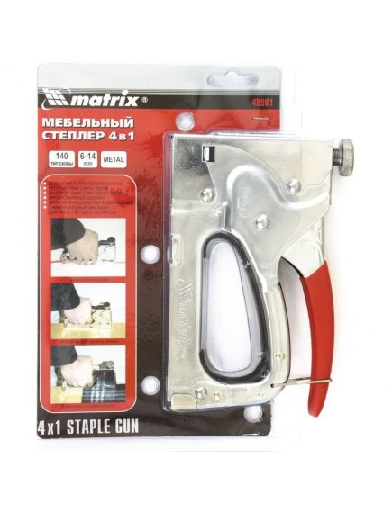 Степлер мебельный 6-14 мм тип скобы 140, 36, 300, 500 4-функциональный MATRIX 40901, фото , изображение 2 - Метэкс