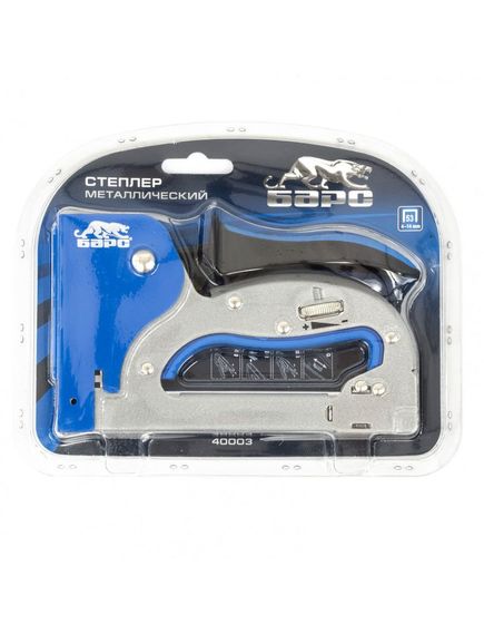 Степлер мебельный 4-14 мм тип скобы 53 регулировка удара двухкомпонентная рукоятка БАРС 40003, фото , изображение 2 - Метэкс
