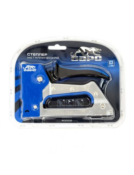 Степлер мебельный 6-10 мм тип скобы 53 двухкомпонентная рукоятка БАРС 40002, фото , изображение 2 - Метэкс