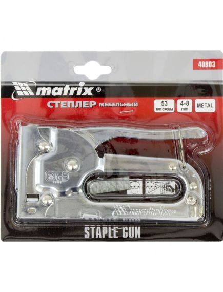 Степлер мебельный 4-8 мм тип скобы 53 MATRIX 40903, фото , изображение 2 - Метэкс
