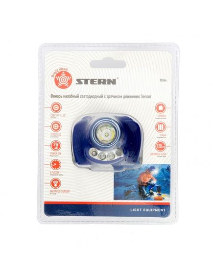 Фонарь наголовный Extreme ABS 3 режима ИК сенсор, фото , изображение 2 - Метэкс