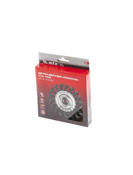 Щетка для УШМ 125 мм М14 плоская крученая проволока 0,8 мм MATRIX 74644, фото , изображение 4 - Метэкс