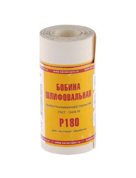 Шкурка на бумажной основе, LP10C зерн. P180, мини-рулон 115х5, фото  - Метэкс