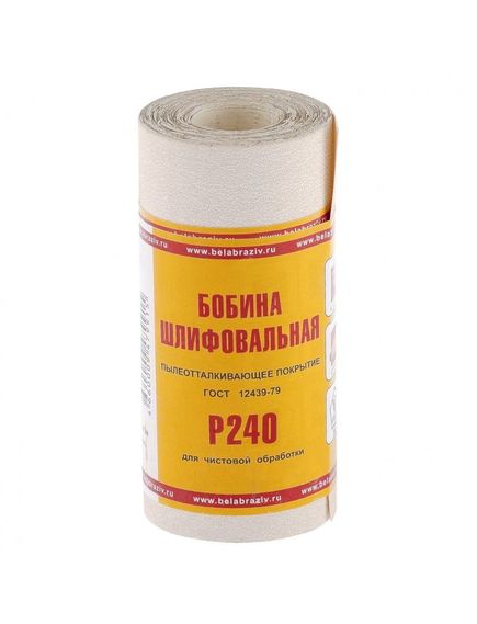 Шкурка на бумажной основе, LP10C зерн. P240, мини-рулон 115х5, фото  - Метэкс