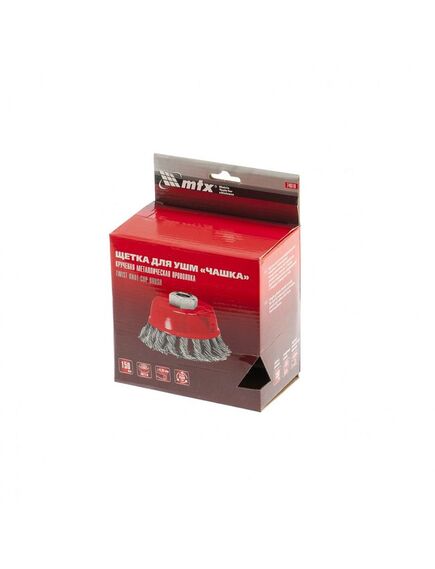 Щетка для УШМ 150 мм М14 "чашка" крученая проволока 0,35 мм MATRIX 74618, фото , изображение 5 - Метэкс