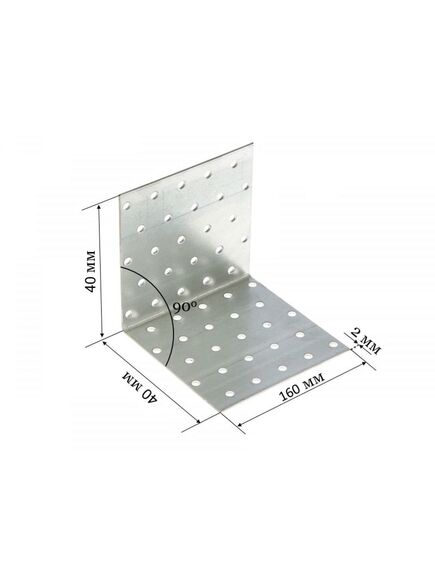 Крепежный уголок равносторонний KUR 2,0мм 40х40х160, фото  - Метэкс