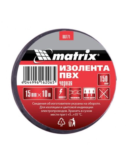 Изолента ПВХ 15 мм х 10 м черная 150 мкм MATRIX 88771, фото , изображение 2 - Метэкс