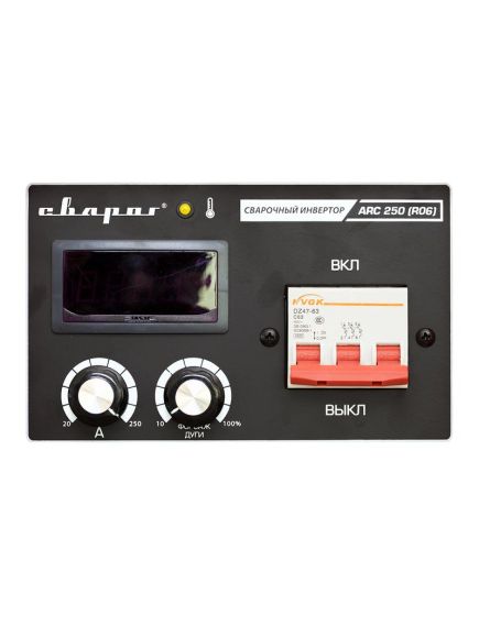 Инвертор сварочный ARC 250 (R06) СВАРОГ 00000085203, фото , изображение 3 - Метэкс