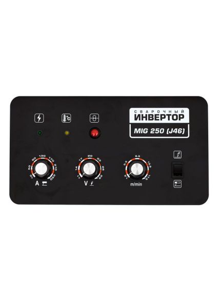Инвертор сварочный MIG 250 (J46) СВАРОГ 00000087772, фото , изображение 3 - Метэкс