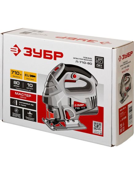 Электролобзик ЗУБР (710 Вт) Л-710-80 (Л-710-80), фото , изображение 7 - Метэкс